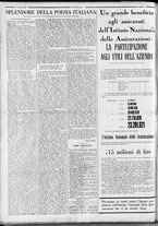 rivista/RML0034377/1937/Aprile n. 23/8